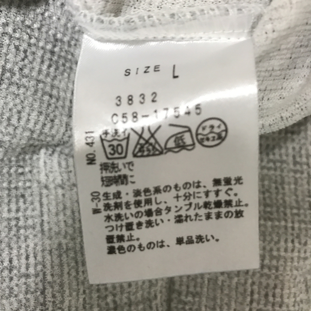 INDEX(インデックス)の【長袖】注意点あり index  レディースのトップス(カットソー(長袖/七分))の商品写真