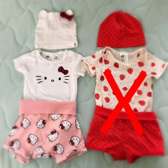 H&M(エイチアンドエム)のH&M/Baby/セットアップ2枚セット/サイズ68 キッズ/ベビー/マタニティのベビー服(~85cm)(Ｔシャツ)の商品写真