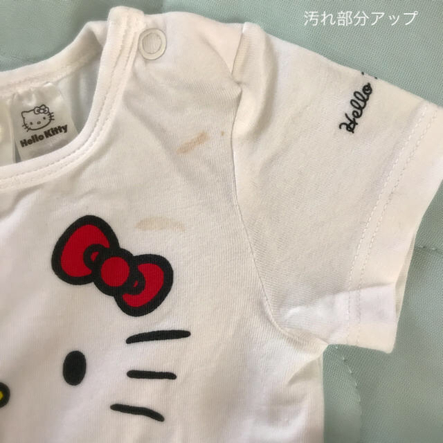 H&M(エイチアンドエム)のH&M/Baby/セットアップ2枚セット/サイズ68 キッズ/ベビー/マタニティのベビー服(~85cm)(Ｔシャツ)の商品写真