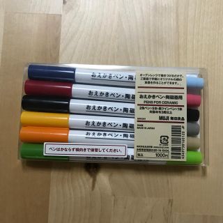 ムジルシリョウヒン(MUJI (無印良品))のおえかきペン(陶磁器用)【らくやき ペン 無印】(ペン/マーカー)