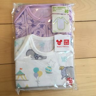 ユニクロ(UNIQLO)の【新品】UNIQLO クルーネックボディ(長袖) 80(肌着/下着)