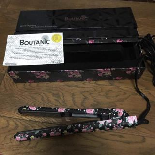 【値下げ】BOUTANIC ヘアアイロン