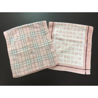 バーバリー(BURBERRY)のBURBERRYフェイスタオル2枚セット(タオル/バス用品)