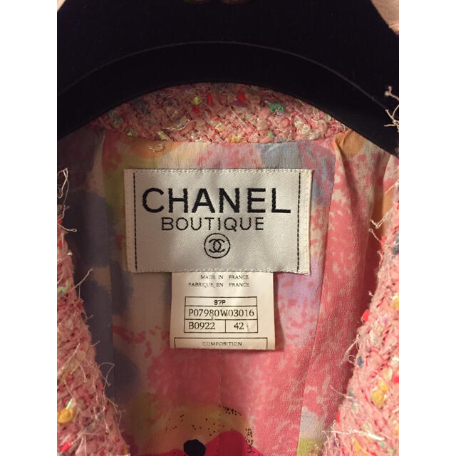 CHANEL(シャネル)のCHANELシャネル 97P ヴィンテージツイードジャケット 42 レディースのジャケット/アウター(テーラードジャケット)の商品写真