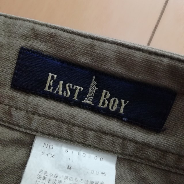 EASTBOY(イーストボーイ)のEAST BOY ＊台形シンプルスカート レディースのスカート(ミニスカート)の商品写真