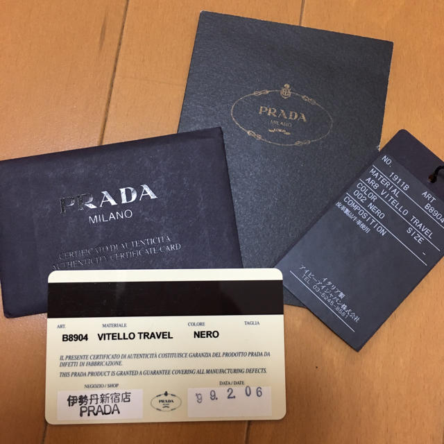 PRADA(プラダ)の確実正規品  PRADA レザーリュック 難あり レディースのバッグ(リュック/バックパック)の商品写真