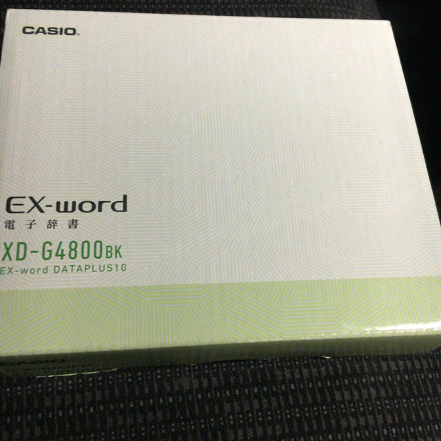 カシオ計算機 電子辞書 EX-word XD-G4800BK 高校生