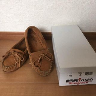 ミネトンカ(Minnetonka)の箱あり★ミネトンカ モカシン 6 ブラウン(スリッポン/モカシン)