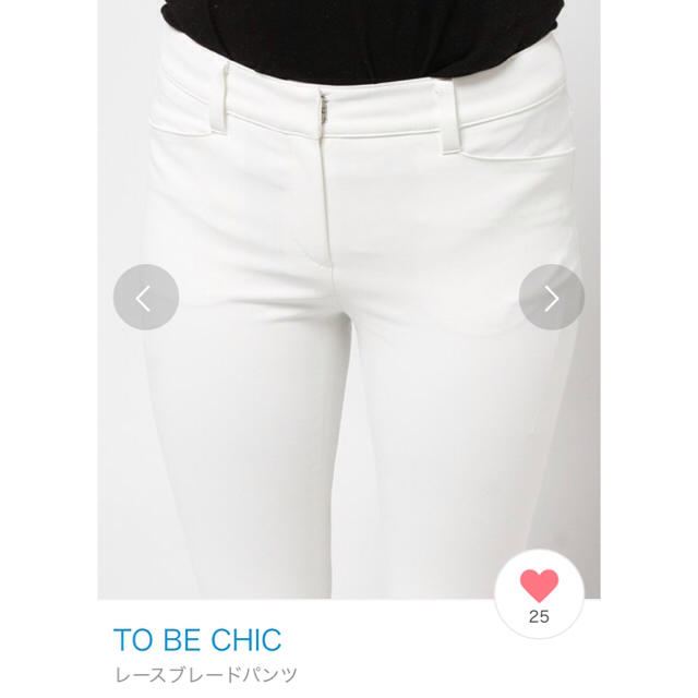 TO BE CHIC(トゥービーシック)のto be chic 42 今期 レースクロップドパンツ トゥービーシック レディースのパンツ(クロップドパンツ)の商品写真