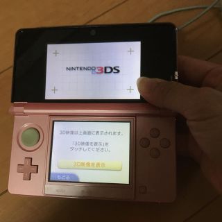 ニンテンドー3DS(ニンテンドー3DS)の3ds  ジャンク扱い(家庭用ゲーム機本体)