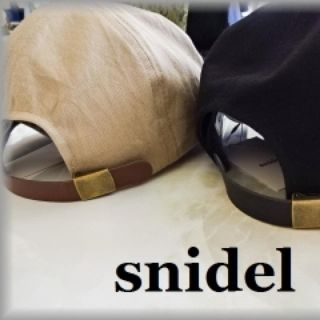 スナイデル(SNIDEL)のスナイデル キャップ（ベージュ）(キャップ)