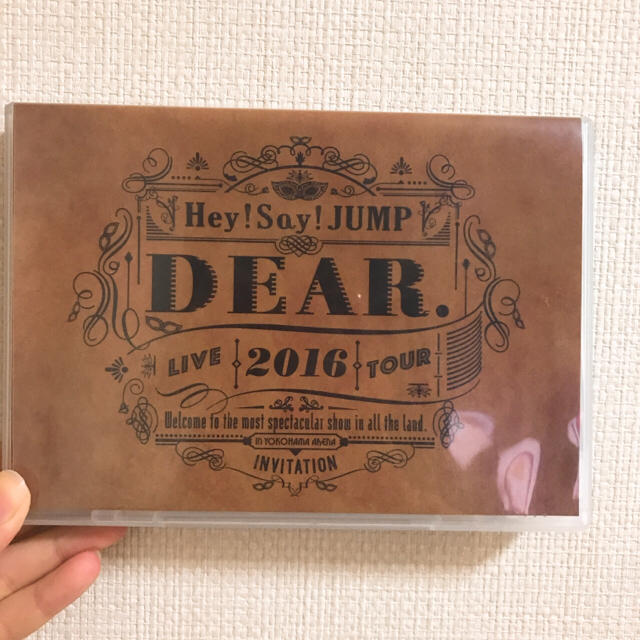 Hey Say Jump Hey Say Jump Live Tour 16 Dear Dvd の通販 By あい S Shop ヘイセイジャンプならラクマ