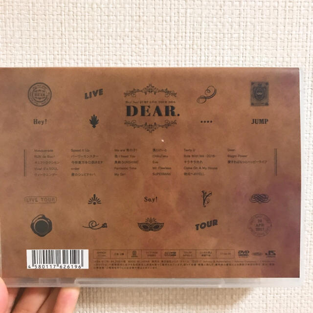 Hey Say Jump Hey Say Jump Live Tour 16 Dear Dvd の通販 By あい S Shop ヘイセイジャンプならラクマ