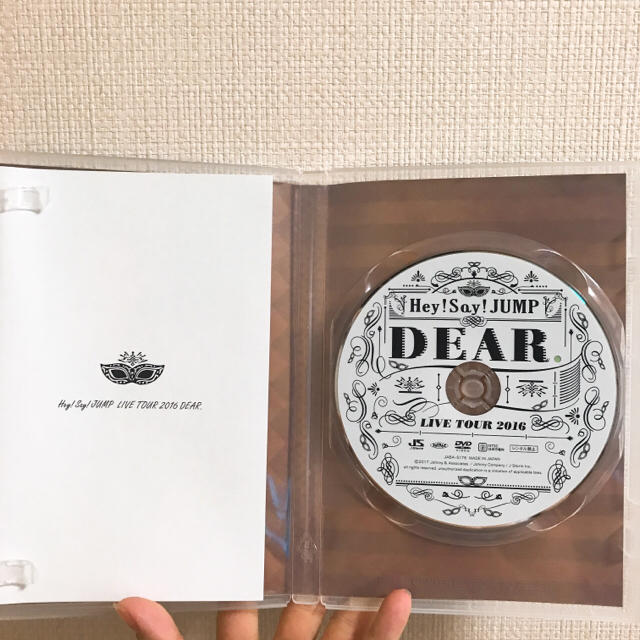 Hey Say Jump Hey Say Jump Live Tour 16 Dear Dvd の通販 By あい S Shop ヘイセイジャンプならラクマ