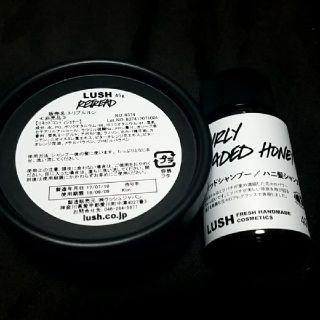 ラッシュ(LUSH)の【非売品】LUSHヘアケアset(ヘアケア)