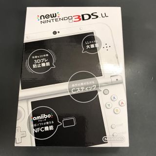 ニンテンドー3DS(ニンテンドー3DS)の新品未使用☆任天堂3DS LL (携帯用ゲーム機本体)