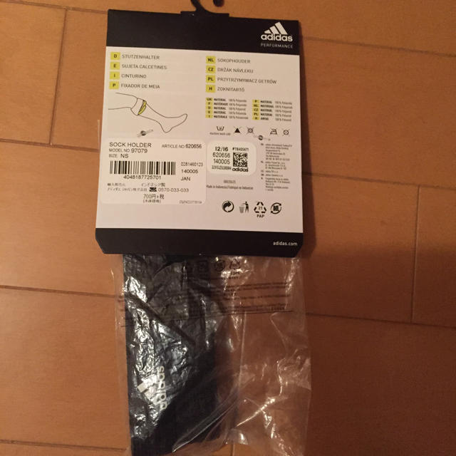 adidas(アディダス)のM様専用 スポーツ/アウトドアのサッカー/フットサル(その他)の商品写真