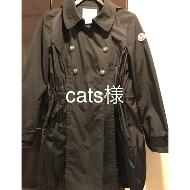 春早割 MONCLER - モンクレール HINATA 【再出品】 トレンチコート