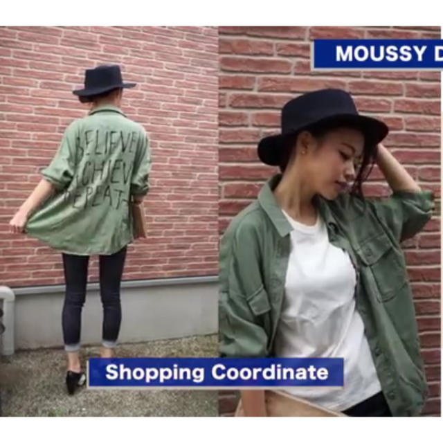 moussy(マウジー)のmoussy バックプリント ミリタリーシャツ レディースのトップス(シャツ/ブラウス(長袖/七分))の商品写真