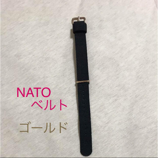 Daniel Wellington(ダニエルウェリントン)のNATO BELT ダニエル ウェリントン36mmにも対応 レディースのファッション小物(腕時計)の商品写真