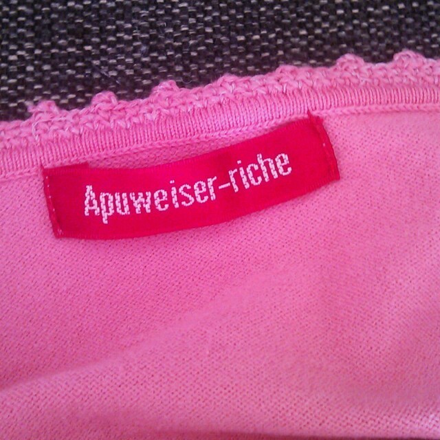 Apuweiser-riche(アプワイザーリッシェ)の専用アプワイザーリッシェ♪リボントップス レディースのトップス(Tシャツ(半袖/袖なし))の商品写真