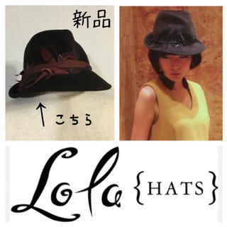 カシラ(CA4LA)の【新品！送料込】lola hats☆ハット(ハット)