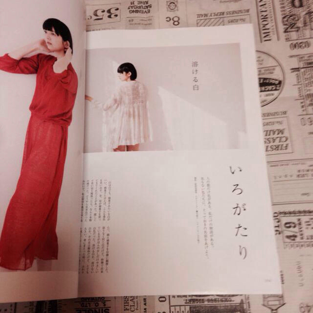 菊池亜希子さんのマッシュvol.5 エンタメ/ホビーのエンタメ その他(その他)の商品写真