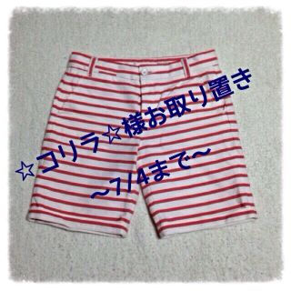 ギャップ(GAP)のGAP◇ハーフパンツ(ハーフパンツ)