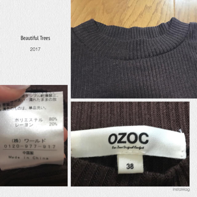 OZOC(オゾック)のOZOC♡ハイネックニット レディースのトップス(ニット/セーター)の商品写真