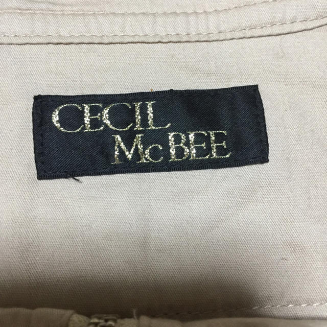 CECIL McBEE(セシルマクビー)のセシルマクビージャケット レディースのジャケット/アウター(ノーカラージャケット)の商品写真
