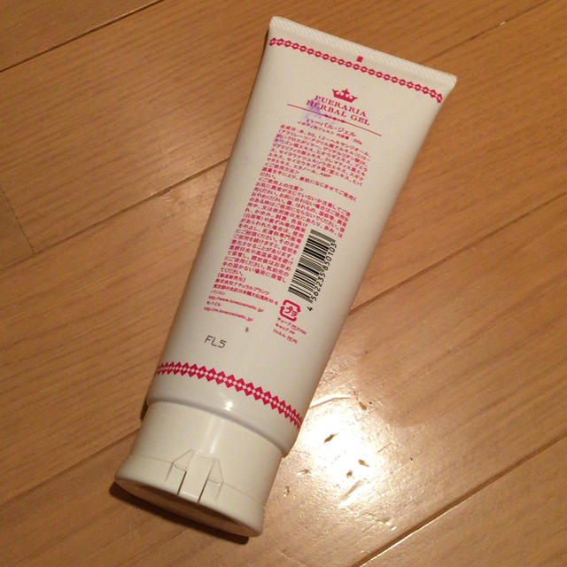 LC プエラリア ハーバルジェル コスメ/美容のボディケア(ボディローション/ミルク)の商品写真