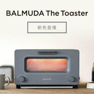 バルミューダ(BALMUDA)の売約済みです  限定色(調理機器)