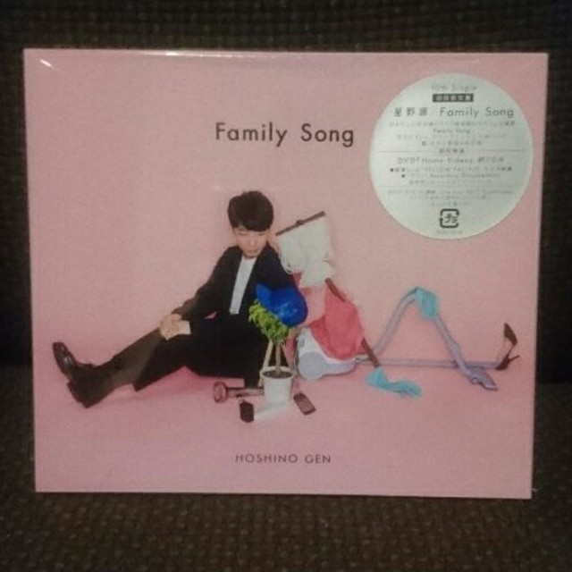 星野源 Family Song 初回限定盤 エンタメ/ホビーのCD(ポップス/ロック(邦楽))の商品写真