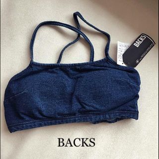 バックス(BACKS)の新品未使用タグ付き！ BACKS バックス  デニム ブラ トップ 見せブラ(その他)