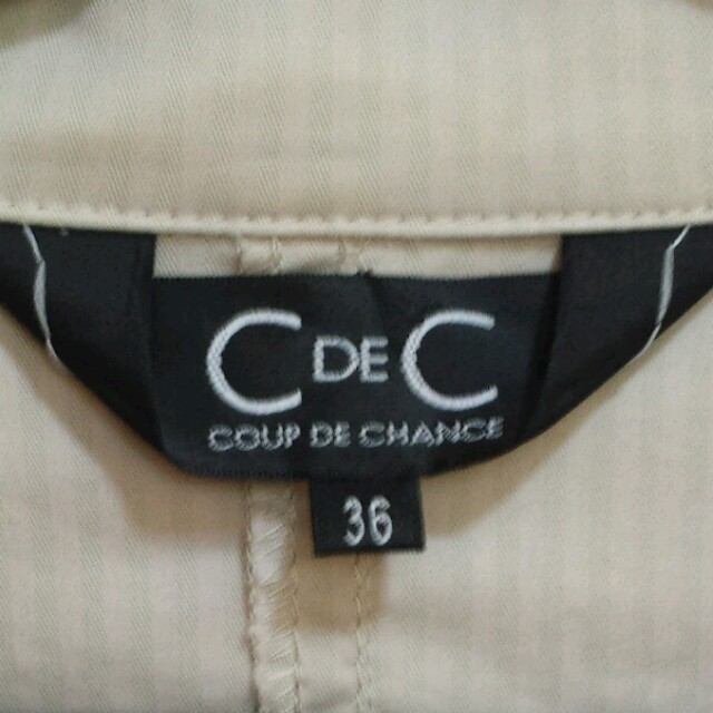 COUP DE CHANCE(クードシャンス)のクードシャンスカジュアルジャケット レディースのジャケット/アウター(テーラードジャケット)の商品写真