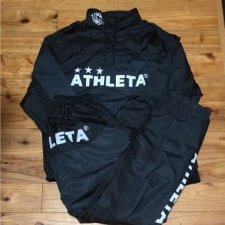 アスレタ(ATHLETA)の【JUN様専用】 ATHLETA(アスレタ) ウインドブレイカー上下セット M(ウェア)