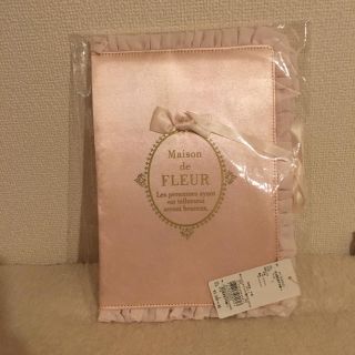 メゾンドフルール(Maison de FLEUR)のメゾンドフルール 母子手帳ケース マルチケース(母子手帳ケース)