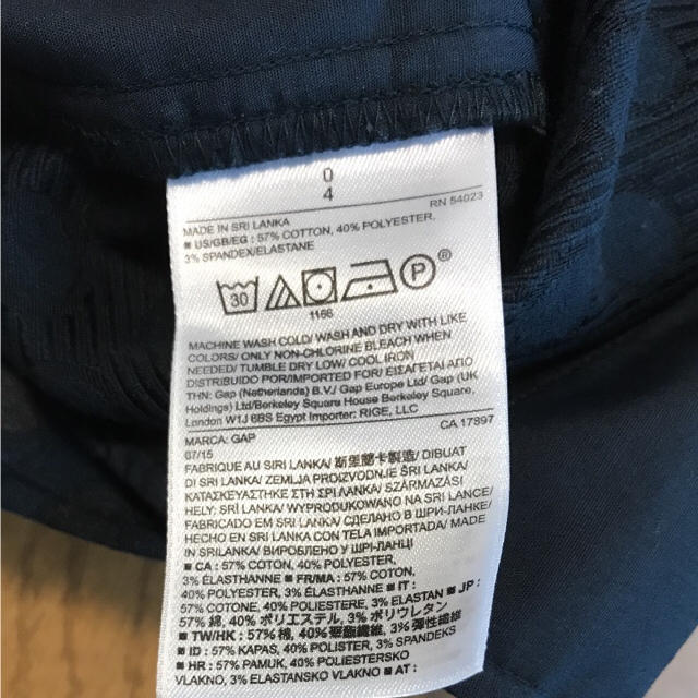 GAP(ギャップ)の【未使用】ギャップ★レディース  水玉ショートパンツ★ レディースのパンツ(ショートパンツ)の商品写真