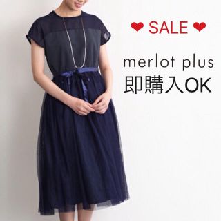 メルロー(merlot)のメルロープリュス デコルテシースルーワンピース ネイビー(ミディアムドレス)