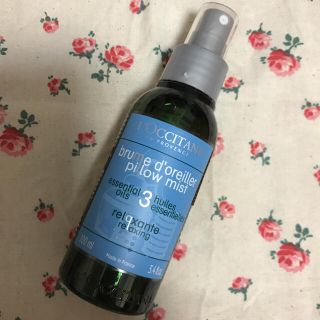 ロクシタン(L'OCCITANE)の☆新品未使用☆ロクシタン プロヴァンスアロマ リラクシング ピローミスト(アロマグッズ)