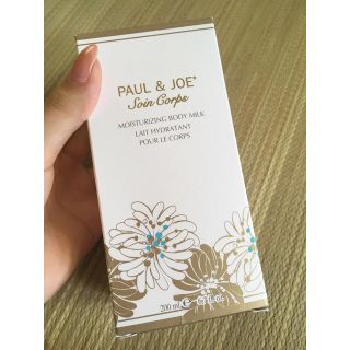 ポールアンドジョー(PAUL & JOE)の◯ポール&ジョー◯ モイスチュアライジング ボディ ミルク(ボディローション/ミルク)