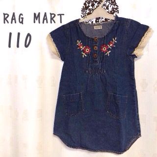 ラグマート(RAG MART)のラグマート♡デニムワンピ♡110(その他)