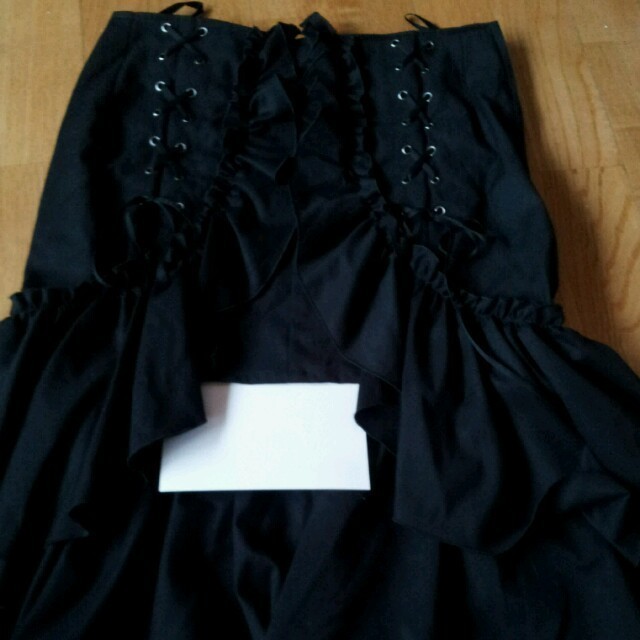 BPN(ビーピーエヌ)のBPN 2Way スカート&ビスチェ レディースのスカート(ミニスカート)の商品写真