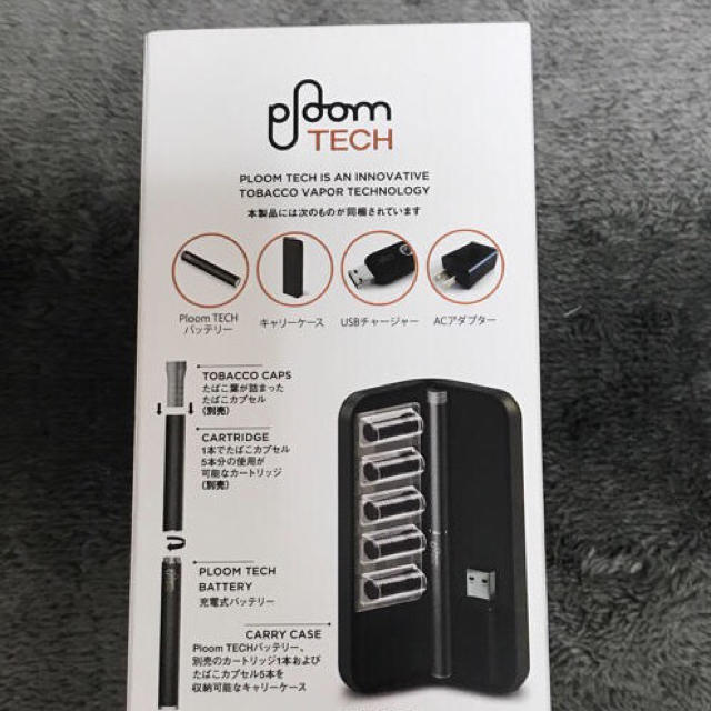 プルームテック　スターターキット　未使用　新品　本体　Ploom TECK