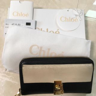 クロエ ドリューの通販 71点 | Chloeを買うならフリル