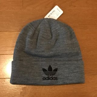 アディダス(adidas)の【アディダス】ニット帽 グレー★ユニセックス★未使用(ニット帽/ビーニー)