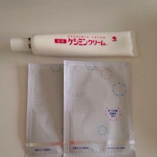 ディーエイチシー(DHC)のケシミンクリーム＋DHCホワイトパック２(その他)