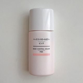 ムジルシリョウヒン(MUJI (無印良品))の無印良品 コントロールカラー ピンク(コントロールカラー)