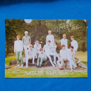 ネイチャーリパブリック(NATURE REPUBLIC)のEXO ネイリパ　ファイル(アイドルグッズ)