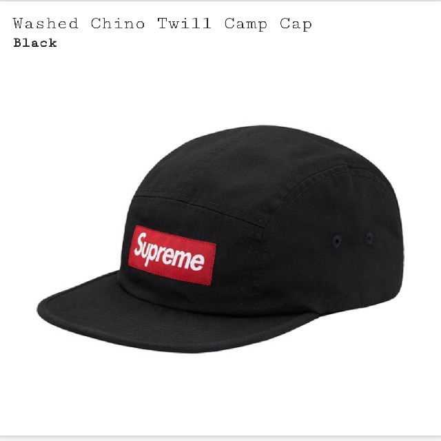 Supreme Camp Cap BLACK